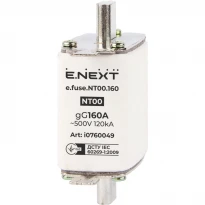 Электрический предохранитель 160А 120 kA e.fuse.NT00.160 E.NEXT