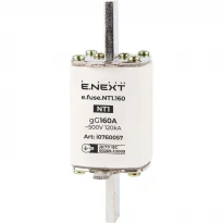 Электропредохранитель 160А 120 kA e.fuse.NT1.160 E.NEXT