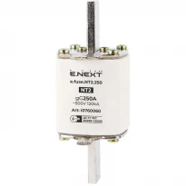 Плавкая вставка 250А 120 kA e.fuse.NT2.250 E.NEXT