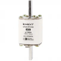 Электрический предохранитель 160А 120 kA e.fuse.NT2.160 E.NEXT