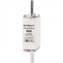 Предохранитель 32A 120kA e.fuse.NT0.32 i0760076 ENEXT