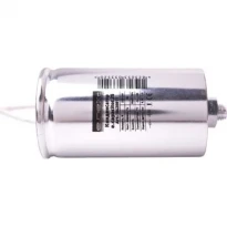 Кондeнсатор capacitor.25 25мкФ l0420011 E.NEXT