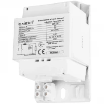 Балласт (дроссель) электромагнитный e.ballast.hps.mhl.70 для натриевых и металлогалогенных ламп 70W l0430001 E.NEXT