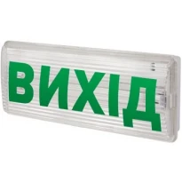 Знак ВИХІД e.pict.exit.310.100 зелений l0660074 E.NEXT