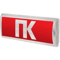 Піктограма "ПК" e.pict.pk.225.80 червона l0660084 E.NEXT