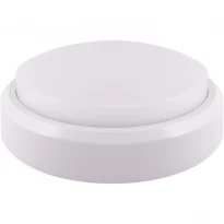 Светильник светодиодный e.LED.rondo.8.4500.white 8W 4500К IP54 l0810101 ENEXT