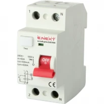 ПЗВ 63A 100mA 6kA 2 полюси тип AC p003010 e.rccb.pro.2 E.NEXT