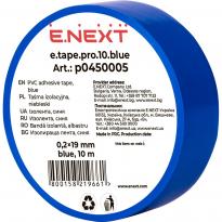 Изолента синяя e.tape.pro.10.blue 10м p0450005 E.NEXT