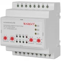 Реле автоматичного введення резерву секційне e.control.v13 p0690023 ENEXT