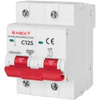 Модульний автоматичний вимикач e.mcb.stand.100.2.C125 2 полюси 125А тип C 10кА s002211 ENEXT