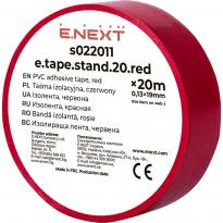 Изолента красная e.tape.stand.20.red 20м s022011 E.NEXT