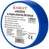 Изолента синяя e.tape.stand.20.blue 20м s022015 E.NEXT