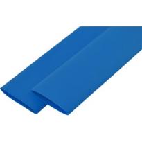 Термоусадочная трубка синяя e.termo.stand.2.1.blue 2/1мм 1м s024114 E.NEXT