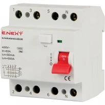 УЗО 63A 30mA 4,5kA 4 полюса тип AC s034005 e.rccb.stand.4 E.NEXT
