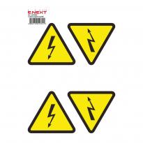 Самоклеющаяся наклейка "Молния" e.sticker.lightning.160 160х160мм желто-черная 5 шт/лист s053306 ENEXT