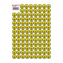 Самоклеюча наклейка "Заземлення" e.sticker.grounding.30 30х30мм жовто-чорна 90 шт/лист s053307 ENEXT