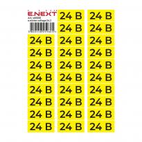 Самоклеюча наклейка "24В" e.sticker.voltage.24.2 90х38мм жовто-чорна 26 шт/лист s053311 ENEXT