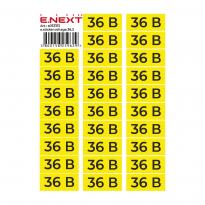 Самоклеюча наклейка "36В" e.sticker.voltage.36.2 90х38мм жовто-чорна 26 шт/лист s053313 ENEXT