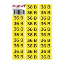 Самоклеюча наклейка "36В" e.sticker.voltage.36.2 90х38мм жовто-чорна 26 шт/лист s053313 ENEXT