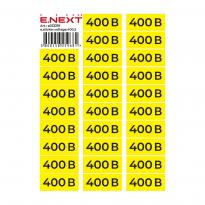 Самоклеющаяся наклейка "400В" e.sticker.voltage.400.2 90х38мм желто-черная 26 шт/лист s053319 ENEXT