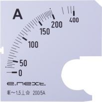 Шкала для амперметра e.meter72.a200.scale 200A s066004 E.NEXT