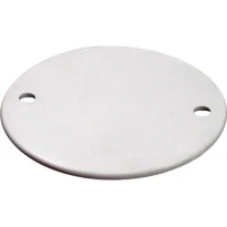 Кришка сполучної коробки e.pipe.db.cover.stand s7035007 E.NEXT