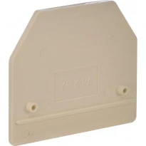 Замыкающая перегородка KP 4 PA бежевая 003901017 ETI