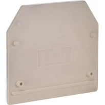 Замыкающая перегородка KP 16 PA бежевая 003901082 ETI