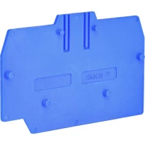 Замыкающая перегородка ESP-HMT.10/PTB синяя 003903176 ETI