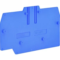 Замыкающая перегородка ESP-HMT.16/PTB синяя 003903177 ETI