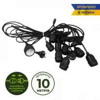 Гирлянда уличная 10 м E27 10 патронов 60 см IP44 черная GAR10_M10 Eurolamp
