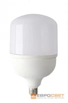 LED-лампа высокомощная 42332 VIS-50-E40 HW E27/E40 50W 4200K 220V Евросвет