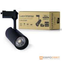 Светильник трековый Luce Intensa LI-30-01 30W 4200К черный Евросвет