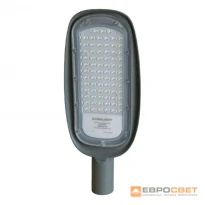 Светильник светодиодный консольный 150W 5000К MALAG-150 M 18000Lm IP65 Евросвет