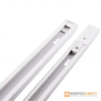 Шинопровод трековый 1 м белый Евросвет