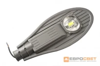 Світильник світлодіодний консольний 50W 6400К ST-50-08 4500Lm IP65 Євросвітло