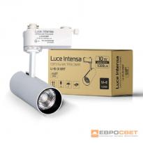 Светильник трековый Luce Intensa LI-10-01 10W 4200К белый Евросвет