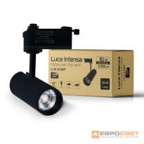 Светильник трековый Luce Intensa LI-10-01 10W 4200К черный Евросвет