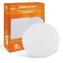 Светильник точечный врезной 18W круг LED-R-120-18 4200K IP20 без рамки 000057946 Евросвет