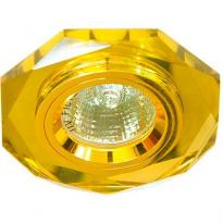 Точечный врезной светильник 8020-2 MR16 GU5.3 50W многогранник желтый золото Feron
