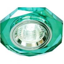 Точечный врезной светильник 8020-2 MR16 GU5.3 50W многогранник зеленый серебро Feron