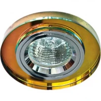 Точковий врізний світильник 8060-2 MR16 GU5.3 50W коло мультиколор срібло Feron