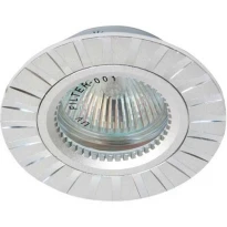 Точковий врізний світильник GS-M364 MR16 GU5.3 50W коло срібло Feron