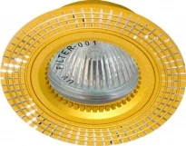 Точковий врізний світильник GS-M369 MR16 GU5.3 50W коло золото Feron
