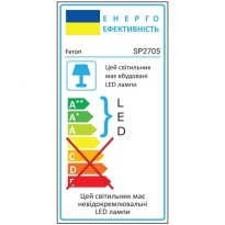 Світлодіодний ґрунтовий світильник SP2705 6W 6500K IP65 чорний 32129 Feron
