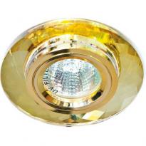 Точечный врезной светильник 8050-2 MR16 GU5.3 50W круг желтый золото Feron