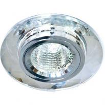 Точечный врезной светильник 8050-2 MR16 GU5.3 50W круг серебро серебро Feron