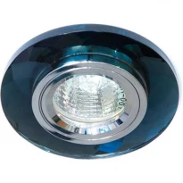 Точковий врізний світильник 8050-2 MR16 GU5.3 50W коло сірий срібло Feron