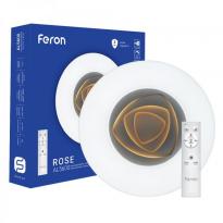 Світлодіодний функціональний світильник AL5600 ROSE 80W 3000-6500K Feron