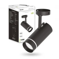 Светодиодный спотовый светильник поворотный AL556 10W черный 4100K 7026 Feron